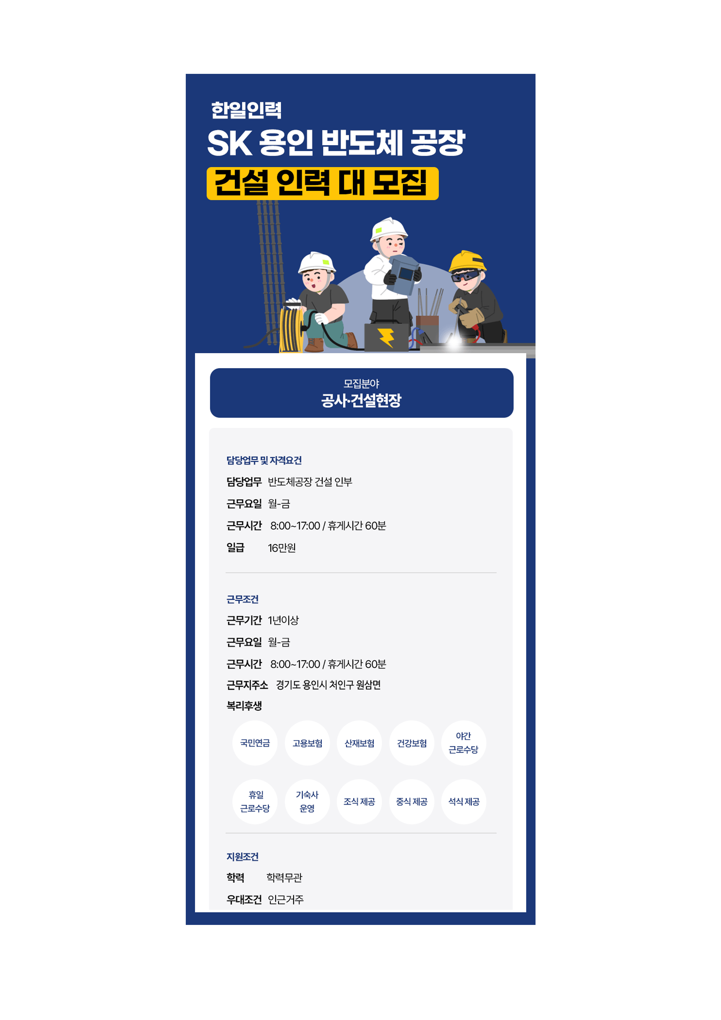 68d0c7716a8c232d30ac6b8b91c6b0e0.png (2480×3508)